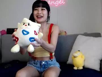 orientalangel from Chaturbate is Freechat