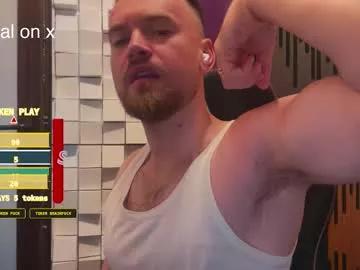 oscarsavage from Chaturbate is Freechat