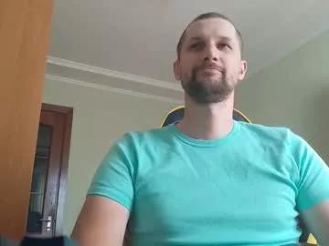 pankolucky from Chaturbate is Freechat