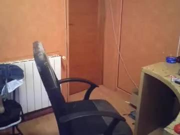 patricktwinslutgirl from Chaturbate is Freechat