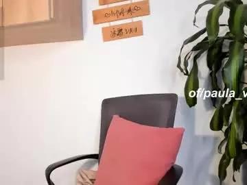 paulaa_333 from Chaturbate is Freechat