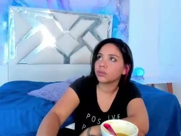 paulina_santos_ from Chaturbate is Freechat