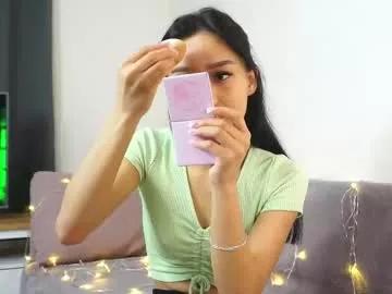 Photos of peacebenskin from Chaturbate is Private
