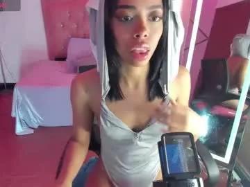 peneelopeecute from Chaturbate is Freechat