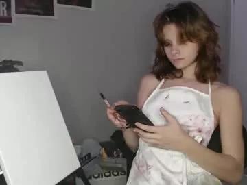 petitemwah from Chaturbate is Freechat