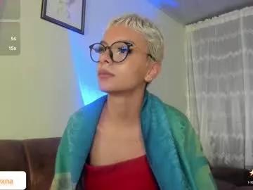 peyton_gh from Chaturbate is Freechat