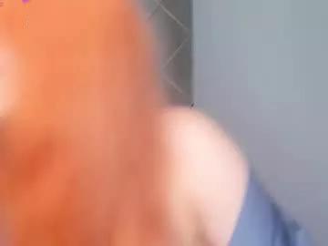 phoenixvale from Chaturbate is Freechat