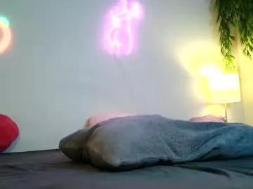 poisonedpeach from Chaturbate is Freechat