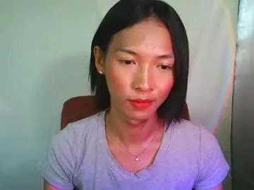 prettyvexana from Chaturbate is Freechat
