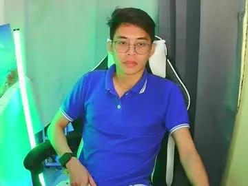 prince_harrison from Chaturbate is Freechat