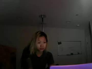 princesskimami from Chaturbate is Freechat
