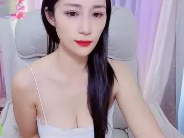 Photos of qiqi_mimi9900 from Chaturbate is Freechat