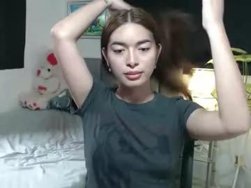queenpinay69 from Chaturbate is Freechat
