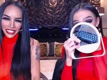 Unleash your urge for fetish cams livestreamers with our pick of steaming hot models, versed in the art of seduction and indulgence.
