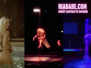 riababe from Chaturbate is Freechat