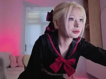 rileymee from Chaturbate is Freechat