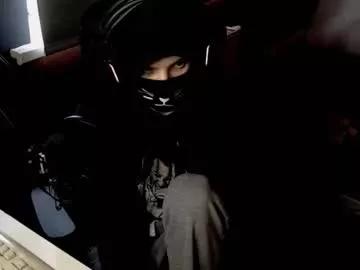 rocketmanchannel from Chaturbate is Freechat