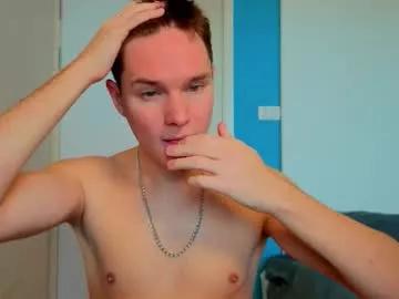 Photos of romeosilver from Chaturbate is Freechat