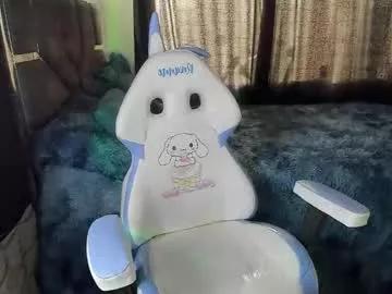roxanne_tay from Chaturbate is Freechat
