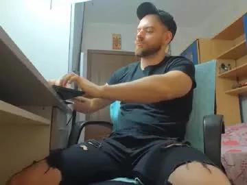 ryanstone_ from Chaturbate is Freechat