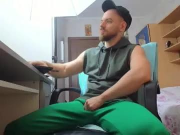 ryanstone_ from Chaturbate is Freechat