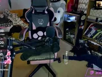 Photos of sadiasith from Chaturbate is Freechat