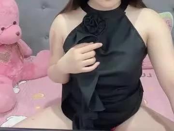 sanami_sian_ from Chaturbate is Freechat