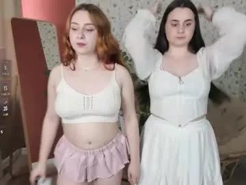 sbella_sweet from Chaturbate is Freechat