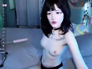 Photos of setsunai_ from Chaturbate is Freechat