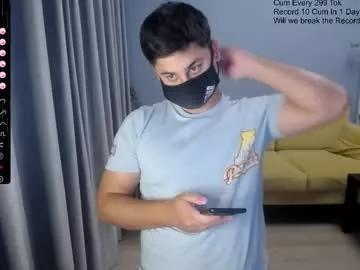 sexxxdickbig from Chaturbate is Freechat