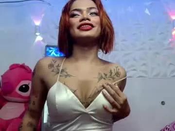 sexyhotbabe18 from Chaturbate is Freechat