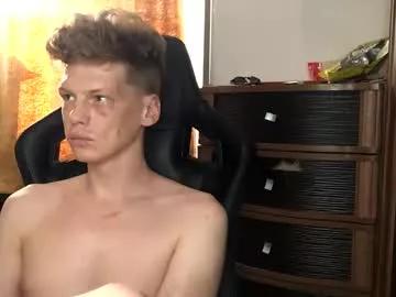 shyredstar from Chaturbate is Freechat