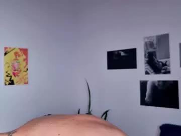 simone_4201 from Chaturbate is Freechat