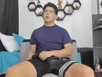 siul_bigcock from Chaturbate is Freechat