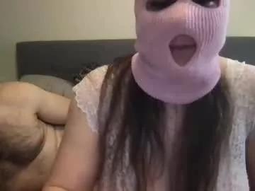 skimaskloverseh from Chaturbate is Freechat