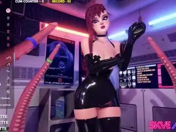 Unleash your urge for fetish cams livestreamers with our pick of steaming hot models, versed in the art of seduction and indulgence.
