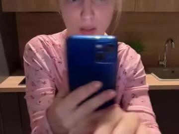 Photos of skyeveil from Chaturbate is Private