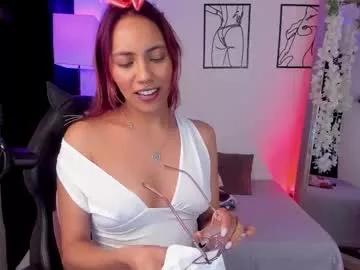 skyssoul from Chaturbate is Freechat