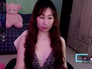 slutty_asian from Chaturbate is Freechat
