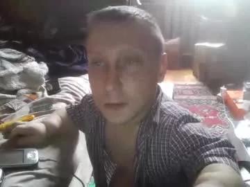 smalldream666 from Chaturbate is Freechat