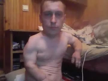 smalldream666 from Chaturbate is Freechat