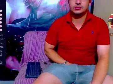 smith_hot69 from Chaturbate is Freechat