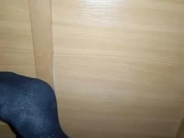 solefetisherking from Chaturbate is Freechat