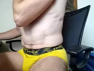 sonicegay from Chaturbate is Freechat