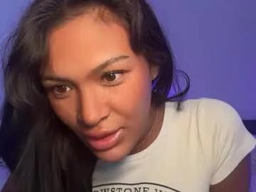 sophieee2 from Chaturbate is Freechat