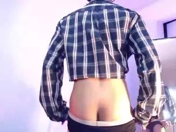 soro_lovelyboy from Chaturbate is Freechat