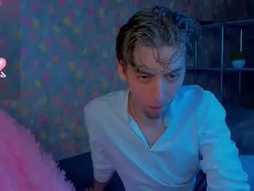 squirrel_bunny from Chaturbate is Freechat