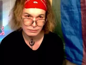 stevenspirs from Chaturbate is Freechat