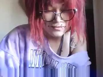 strawberry_stingrey from Chaturbate is Freechat