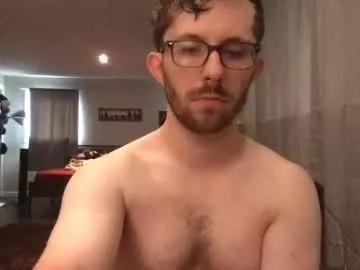 strokingdrummer2 from Chaturbate is Freechat